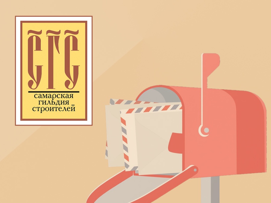 Круглый стол «НАЛОГИ БЕЗ ПРАВА НА ОШИБКУ: ОТ ТРЕБОВАНИЯ ДО ПРИГОВОРА» Круглый стол «НАЛОГИ БЕЗ ПРАВА НА ОШИБКУ: ОТ ТРЕБОВАНИЯ ДО ПРИГОВОРА»